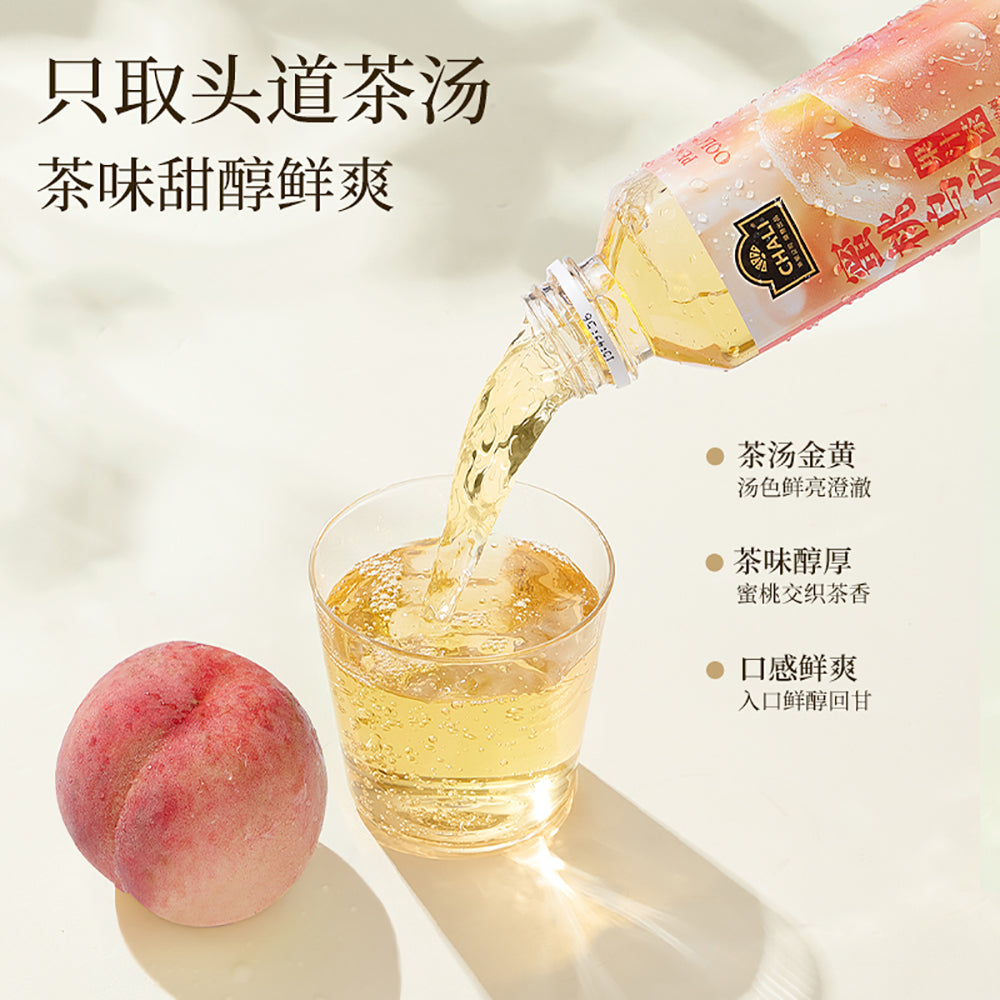 Chali-Peach-Oolong-Juice-Tea---520ml-1