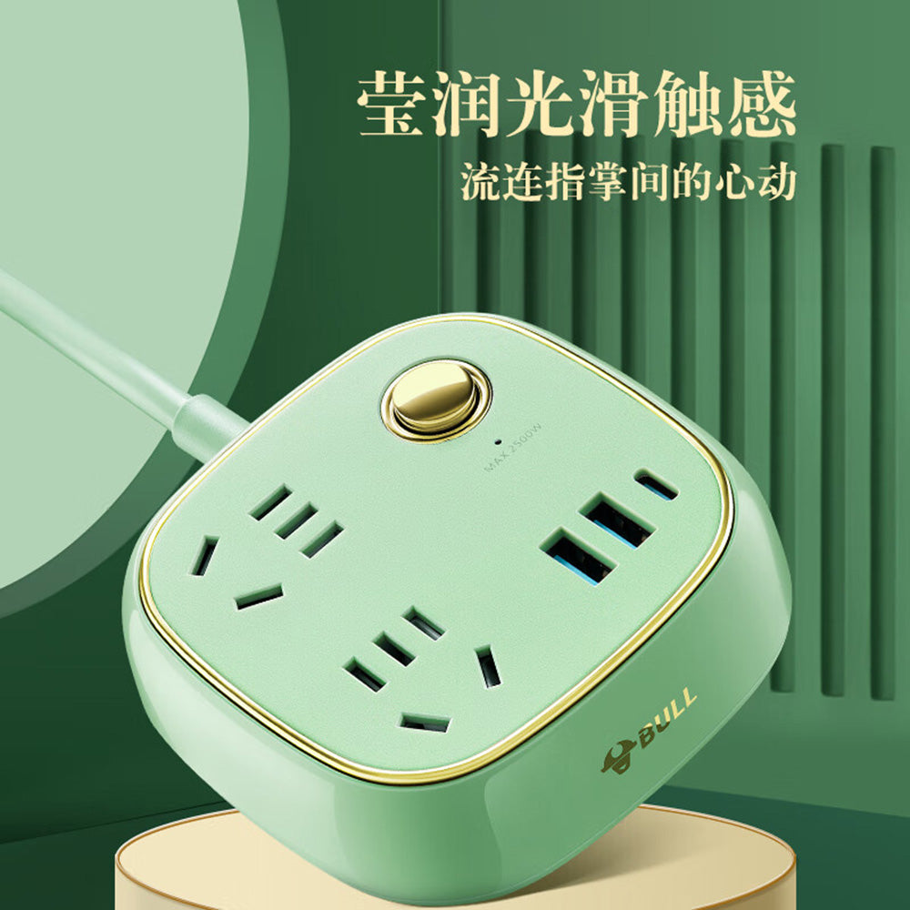 Bull-20W-Fast-Charging-Vintage-Extension-Cord-Socket-with-3-Plug-Points-+-2-USB-+-1-Type-C,-1.5m-Total-Control-GN-R602KQ-in-Celadon-Green-1