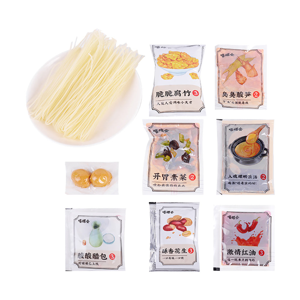 Xiluohui-Rich-Snail-Noodles-with-Egg---330g-1