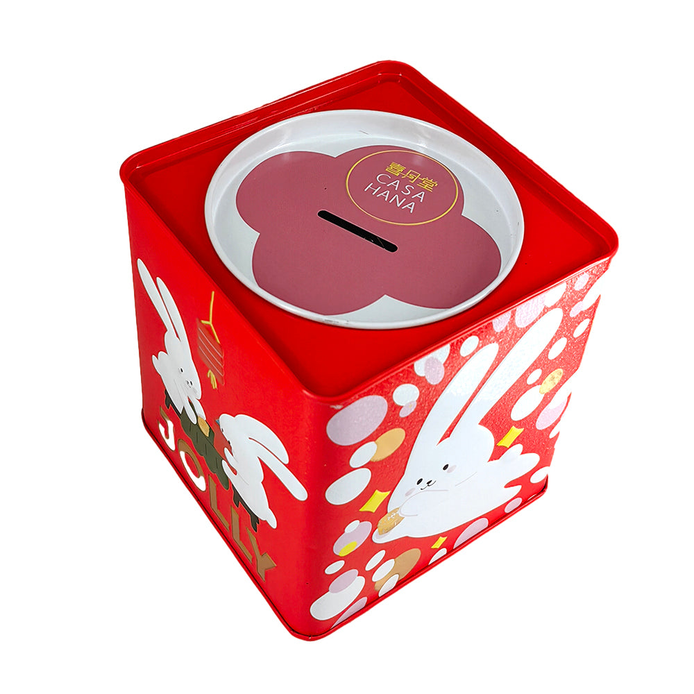 Casa-Hana-Gift-Box-with-Coin-Bank---2-Pieces,-340g-1