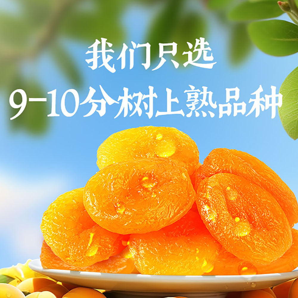 Bestore-Juicy-Golden-Apricots---55g-1