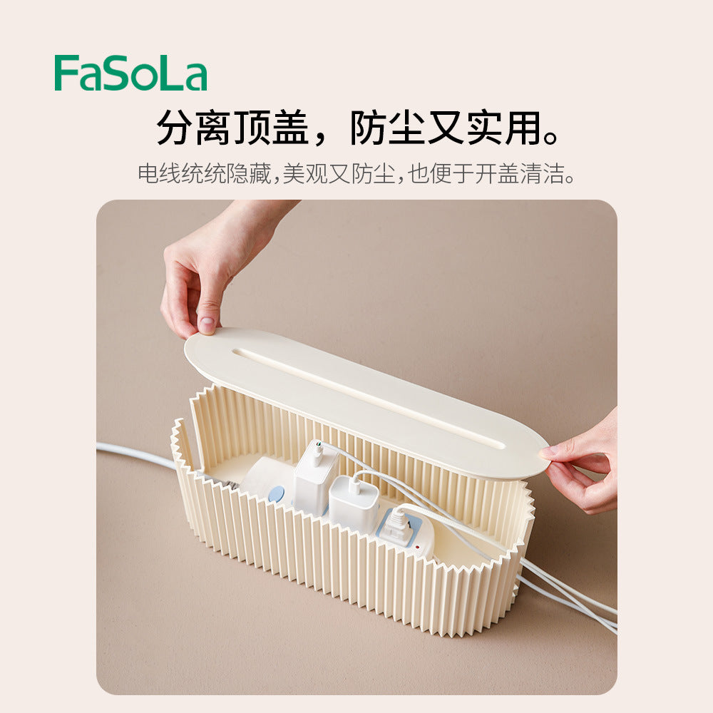 FaSoLa-Power-Strip-Storage-Box---Off-White-1