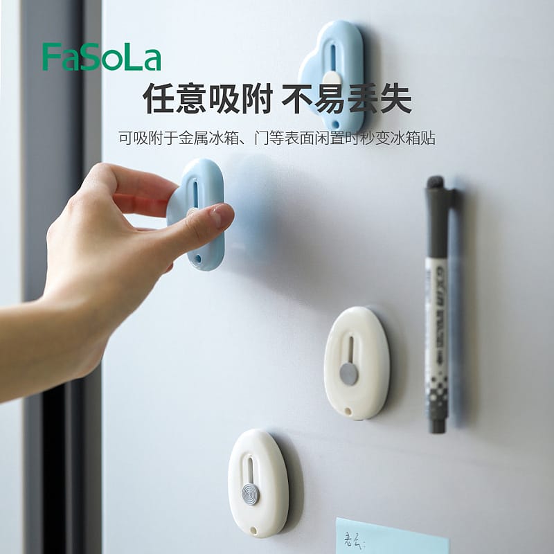 FaSoLa-Mini-Portable-Magnetic-Utility-Knife---White,-Oval,-6*4cm-1