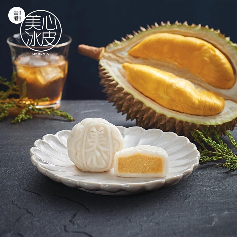 Hong-Kong-Maxim's-Frozen-Snowy-Mooncake-with-Musang-King-Durian---6-Pieces,-360g-1