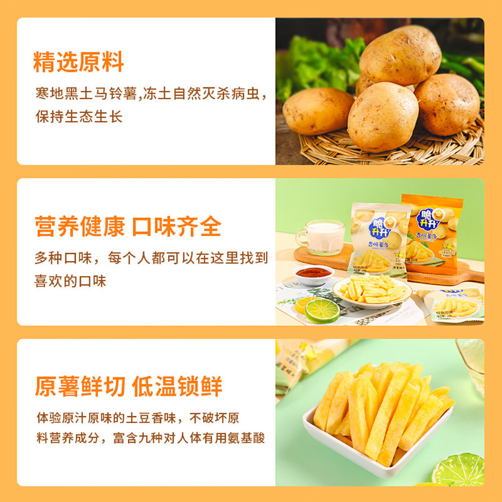 CrispySheng-Original-Flavor-Potato-Sticks---100g-1