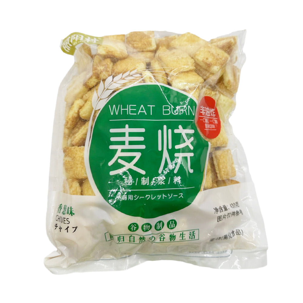 Liyang-Village-Wheat-Burn-Snacks---Assorted-Flavors-(Chives,-Beef,-Lobster)---430g-1