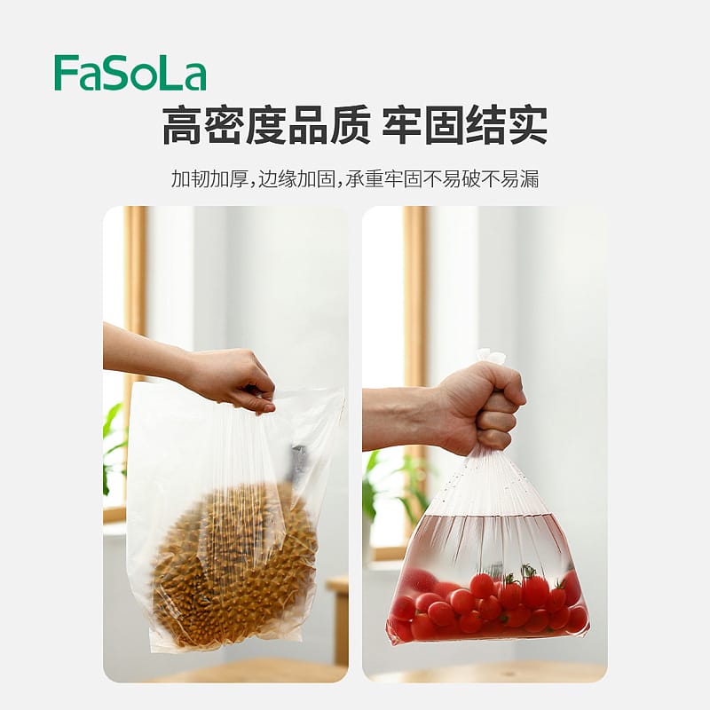 FaSoLa-Disposable-Thickened-Food-Preservation-Bags---White,-Size-S,-18*25cm,-100-Pieces-1