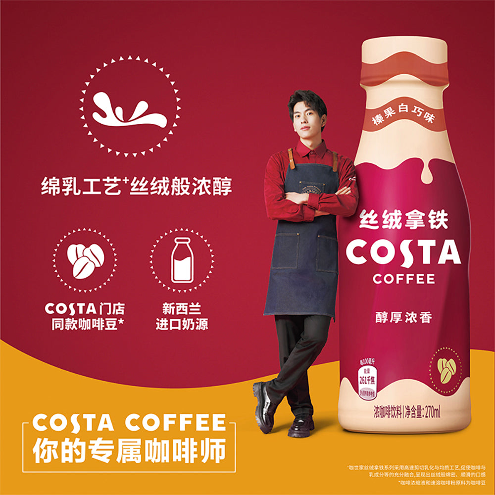 Costa-Velvet-Latte-with-Hazelnut-White-Chocolate-Flavour-270ml-1