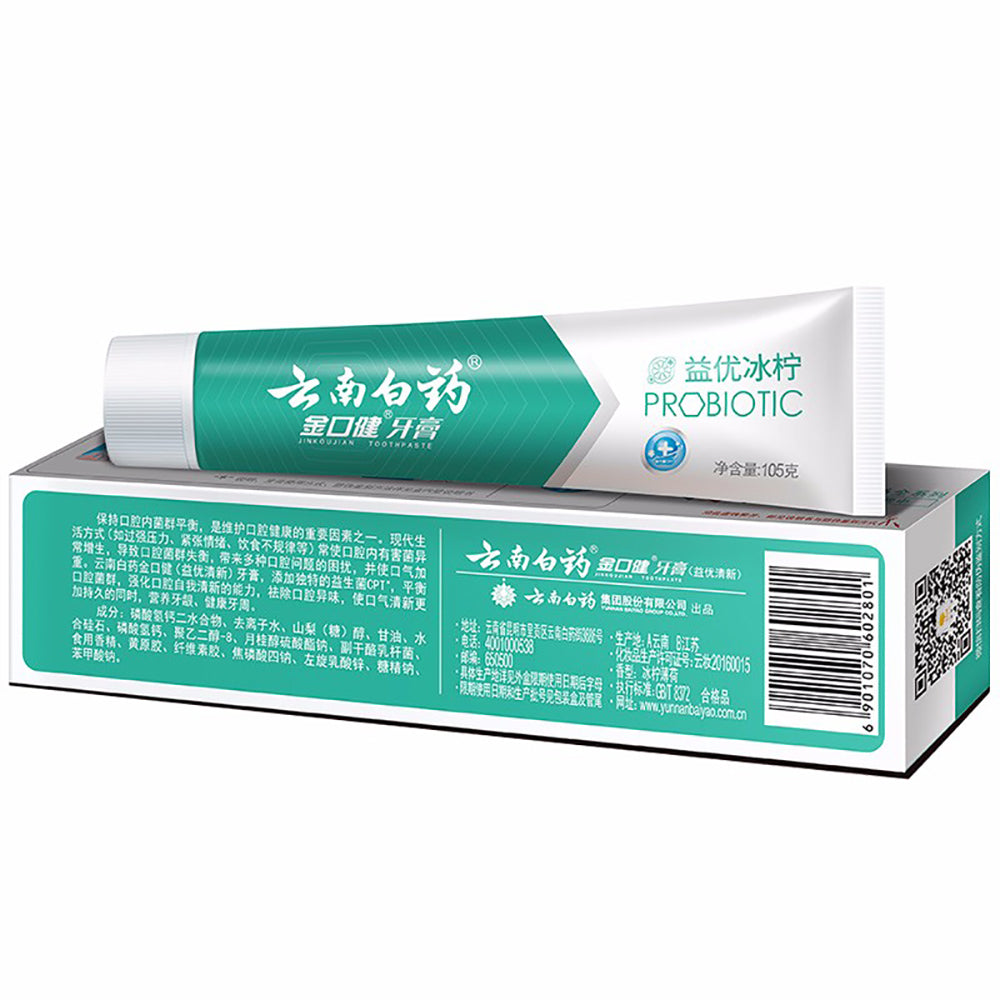 Yunnan-Baiyao-Jinkoujian-Probiotic-Toothpaste-Ice-Lemon-Mint---105g-1