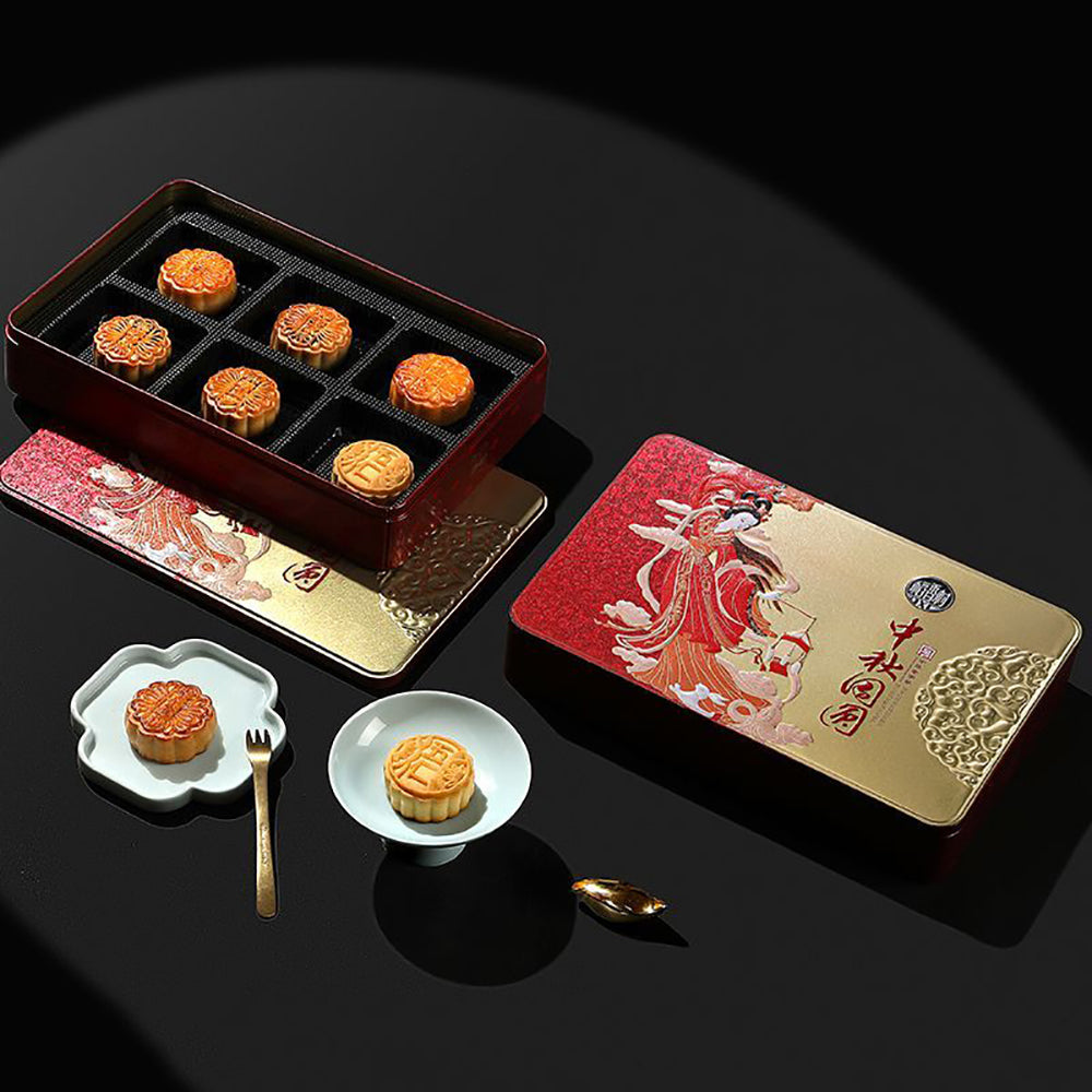 Daoxiangcun-Mid-Autumn-Reunion-Mooncakes-Gift-Box---400g-1