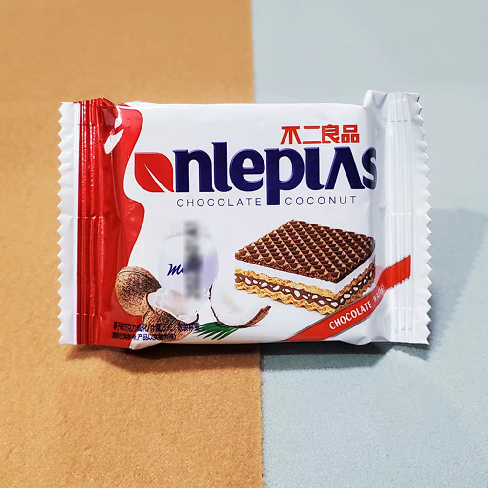 Nlepias-Chocolate-Coconut-Wafer---168g-1