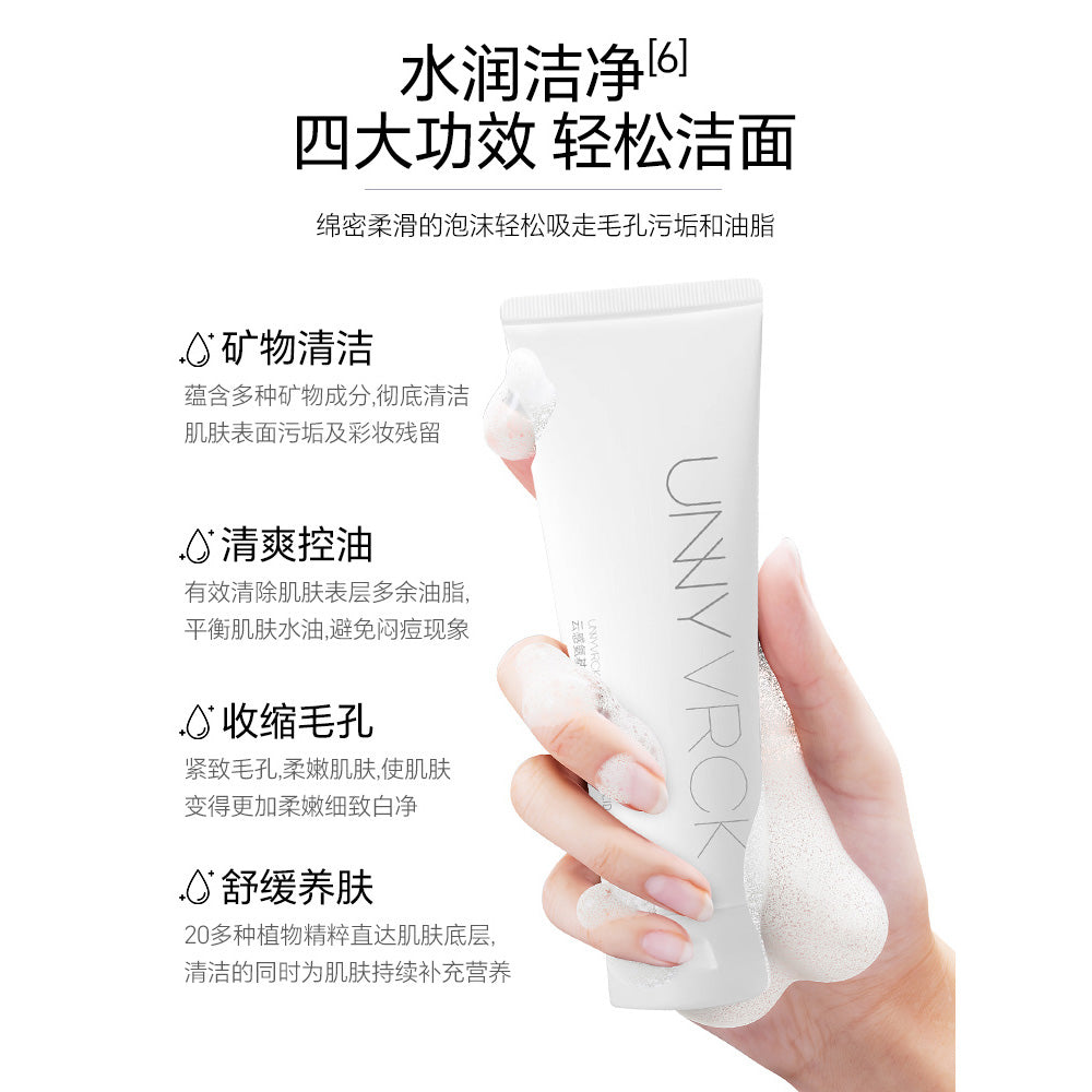 Unny-Cloud-Sense-Amino-Acid-Cleanser---120g-1