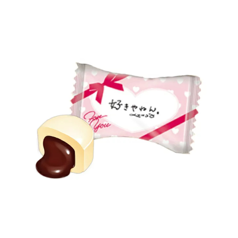 UHA-Limited-Edition-8.2-Milk-Candy---Milk-Flavor,-77g-1