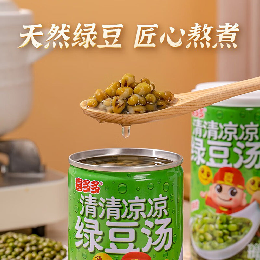 Xiduoduo-Green-Bean-Soup---370g-x-12-Cans-1