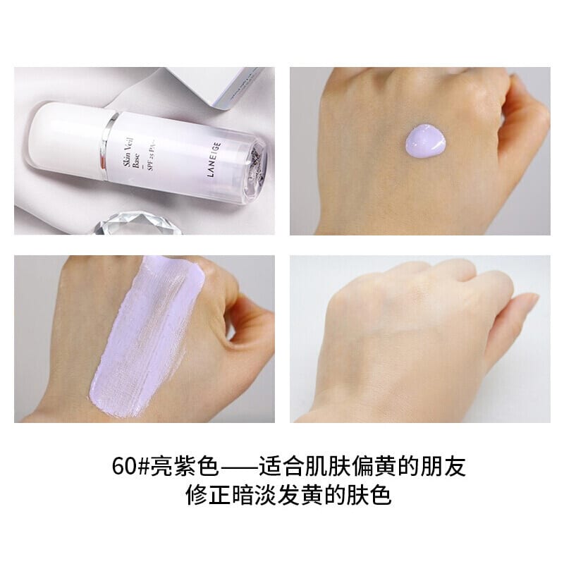 Laneige-Skin-Veil-Base-SPF25-PA++-Purple---30ml-1