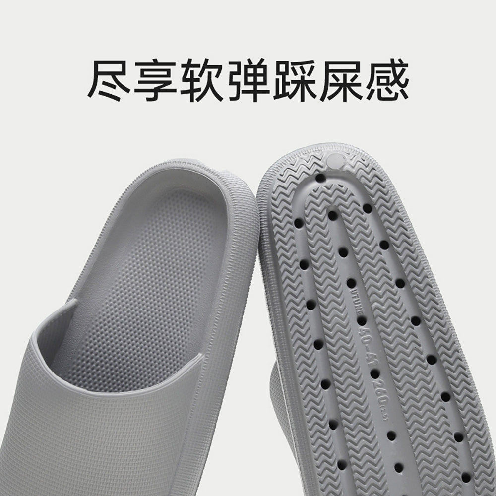 YouDiao-Ultra-Soft-Thick-Sole-EVA-Slippers---Grey,-Size-40-41-1