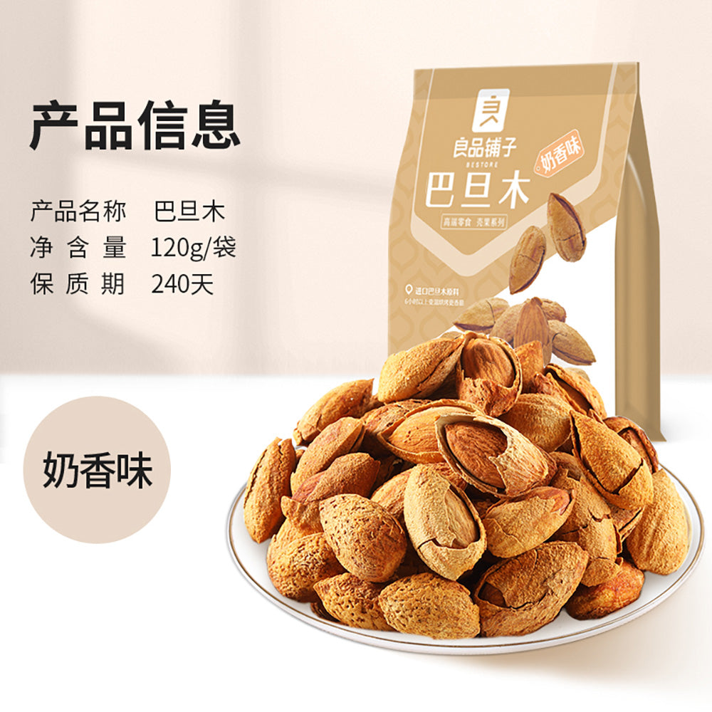 Bestore-Almonds-with-Milky-Flavor-120g-1