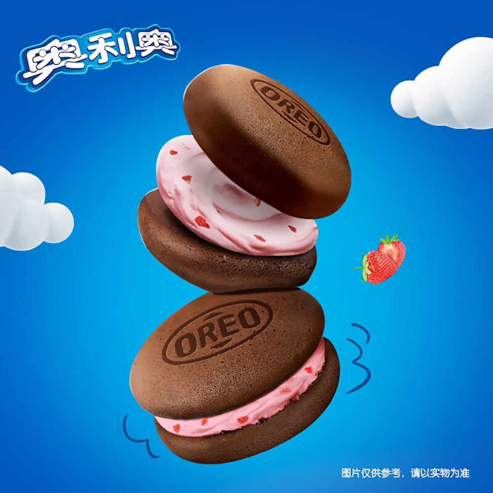 Oreo-Strawberry-Flavored-Cloud-Cakes---88g-1