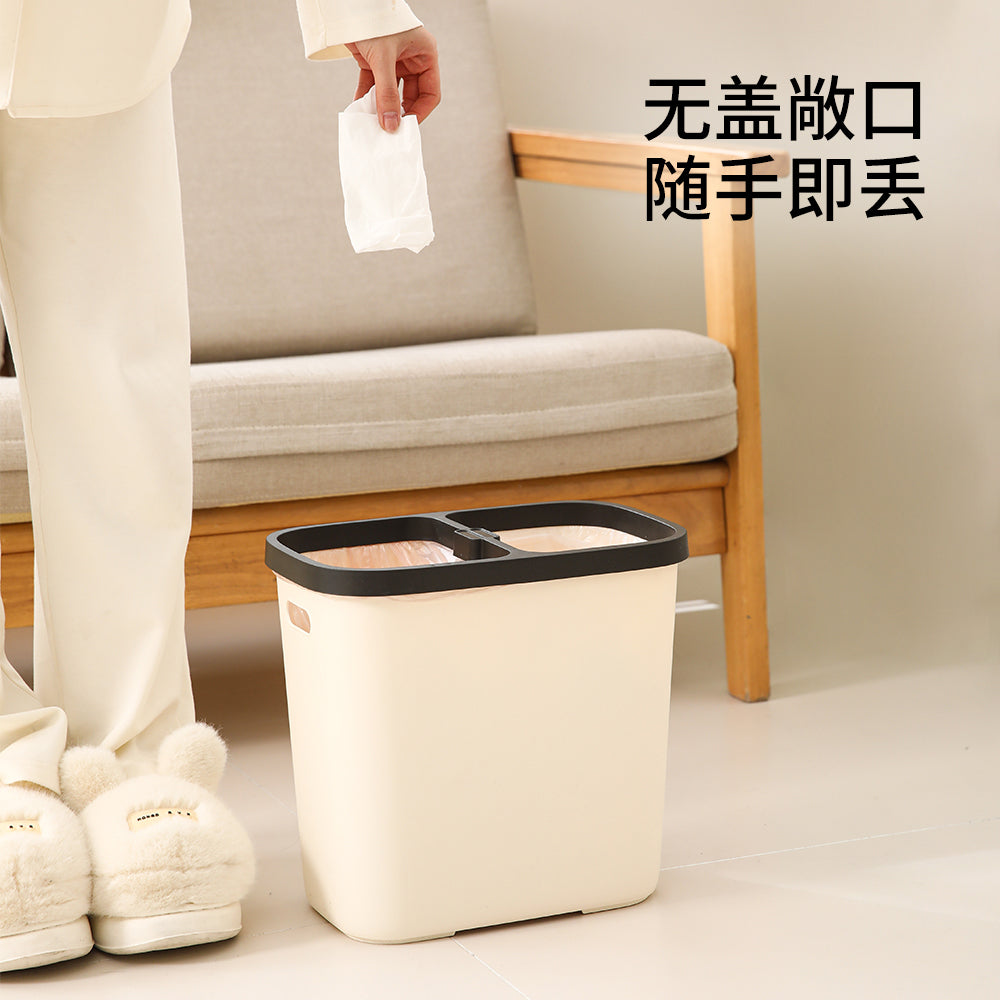 FaSoLa-Dual-Compartment-Trash-Bin---Off-White-1