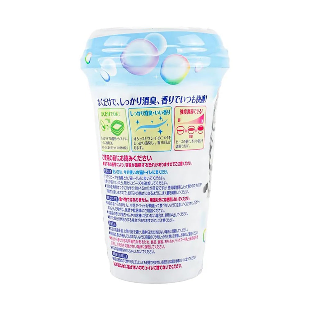 Unicharm-Cat-Litter-Deodorizing-Beads---Fresh-Bath-Scent,-450ml-1