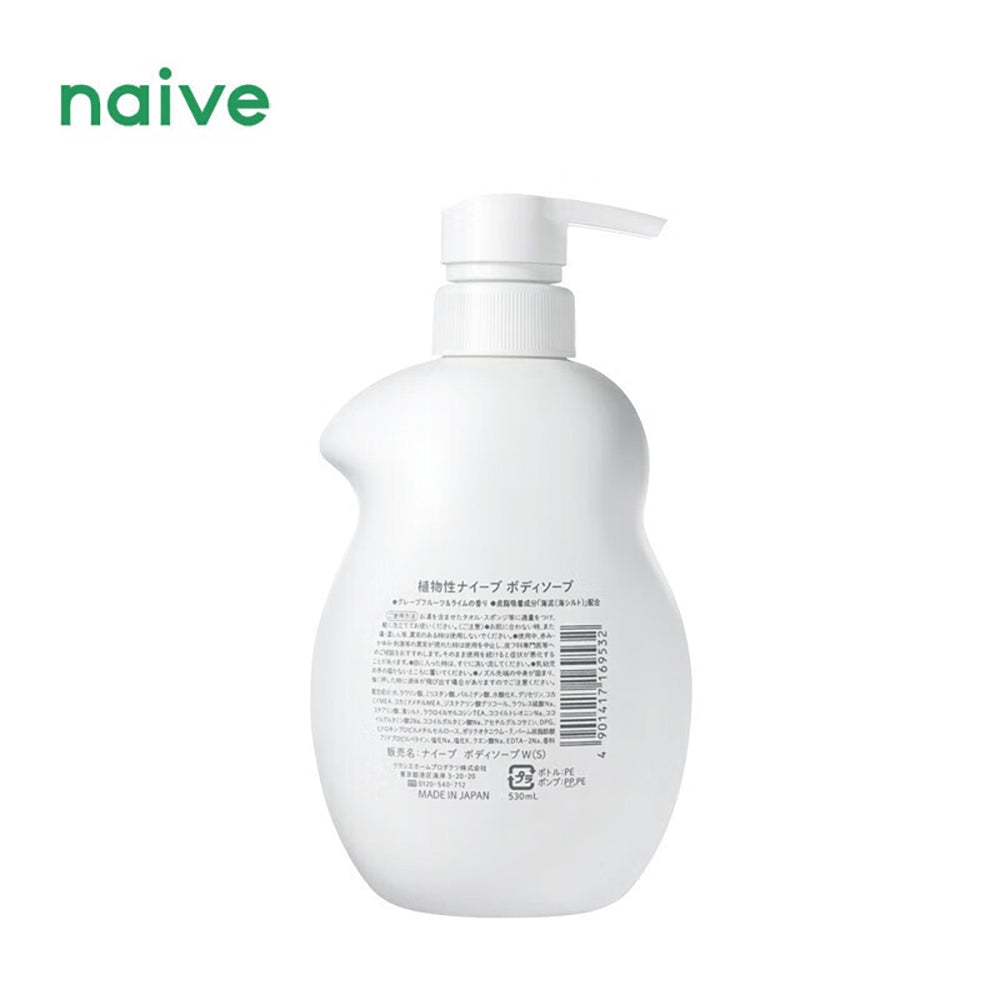 Kracie-Naive-Refresh-Lemon-Body-Wash---530ml-1