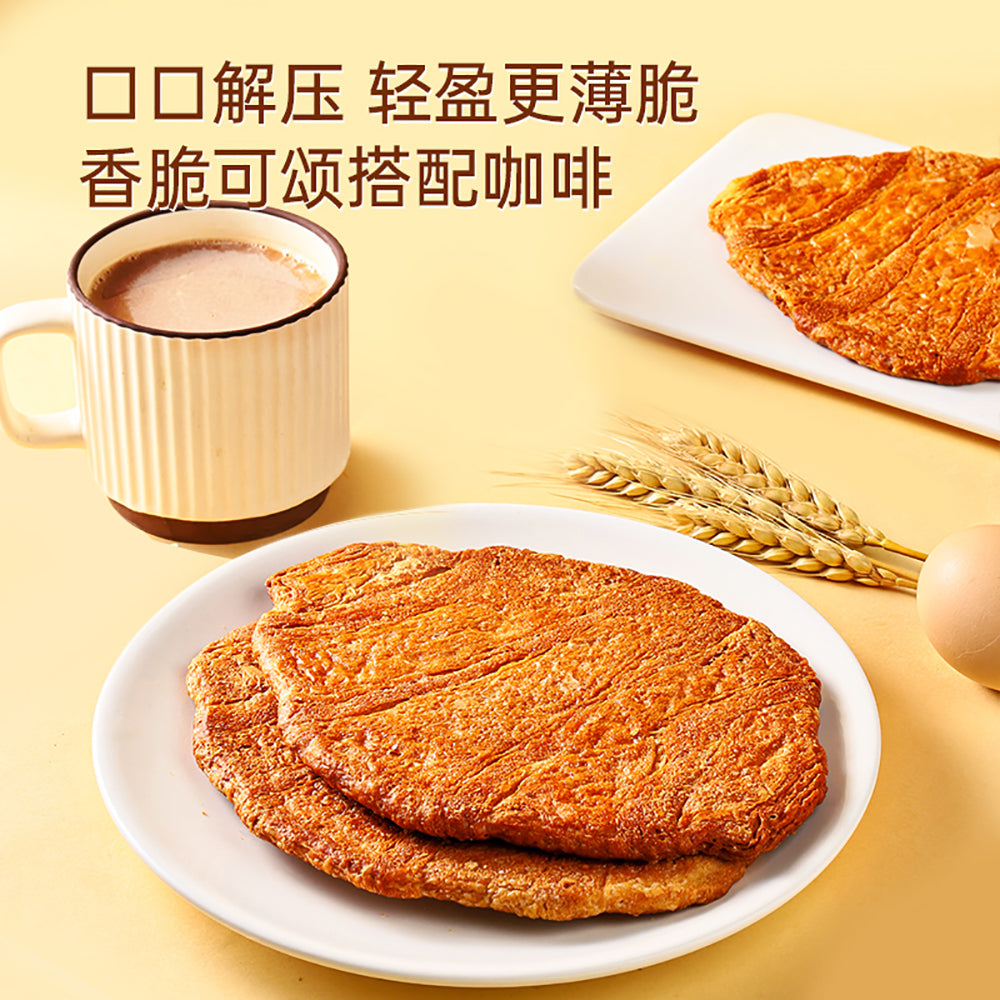 Bu-Er-Qing-Shu-Pressed-Croissant-Bread-Caramel-Flavor---50g-1