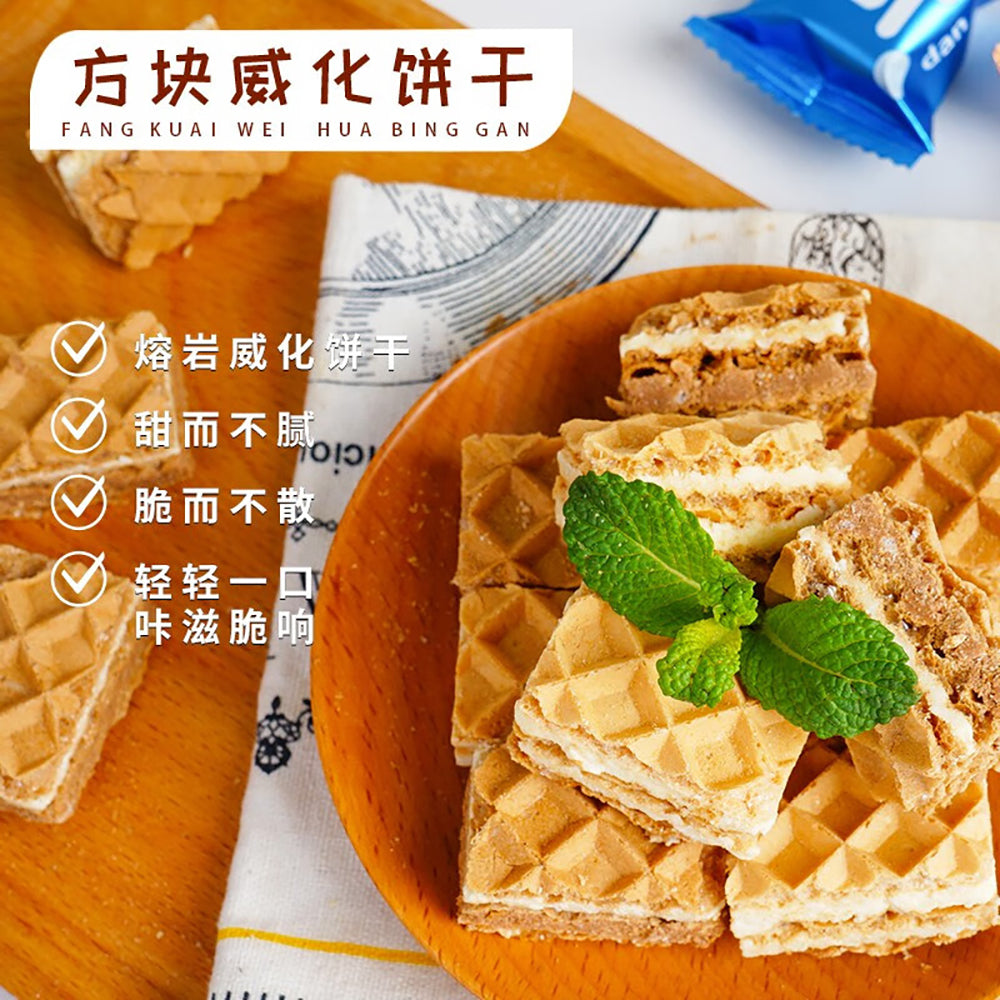 Ben-Gong-E-Le-Lava-Filled-Wafer-Squares---Soy-Milk-Flavor,-90g-1