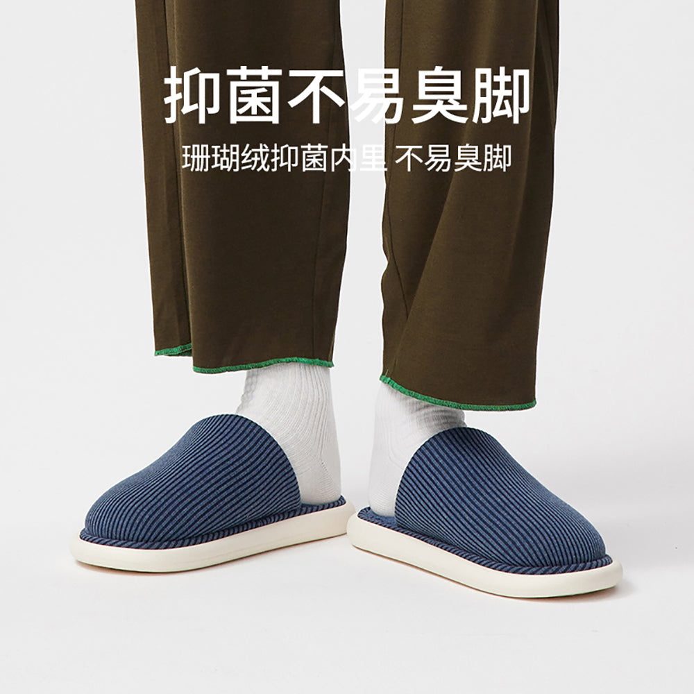 YouDiao-Waffle-Knit-Slippers---Navy-Blue,-Size-42-43-1