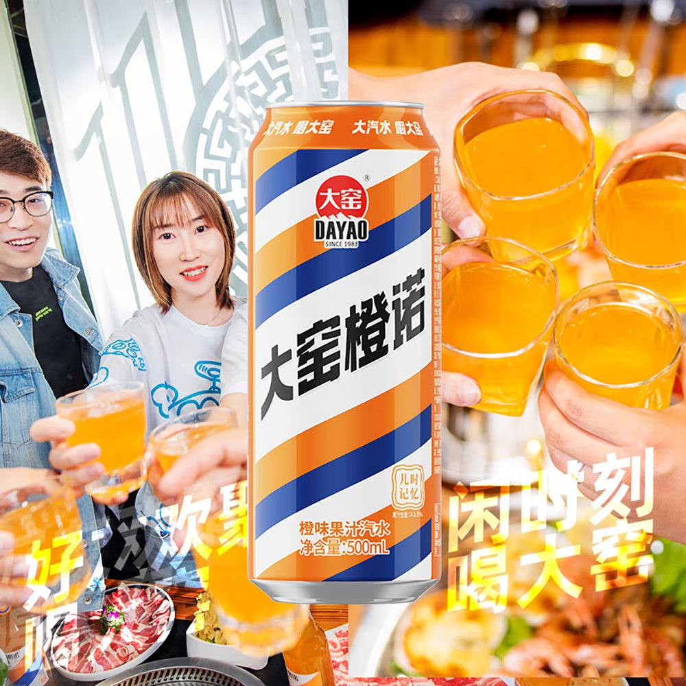 Dayao-Orange-Flavored-Soda---500ml-Cans,-Pack-of-20-1