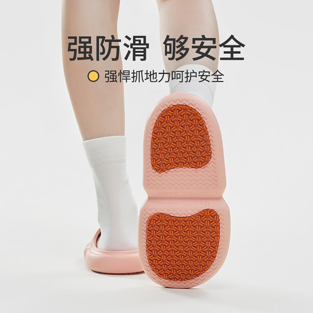 YouDiao-Bathroom-Anti-Slip-Slippers,-Sakura-Pink,-Size-35-36-1