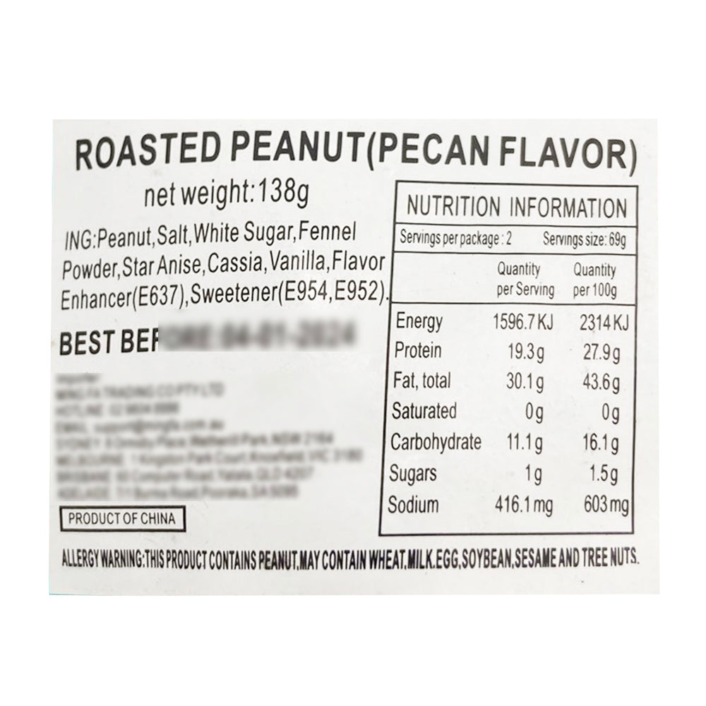 Shengda-Farm-Pecan-Flavor-Peanuts---138g-1