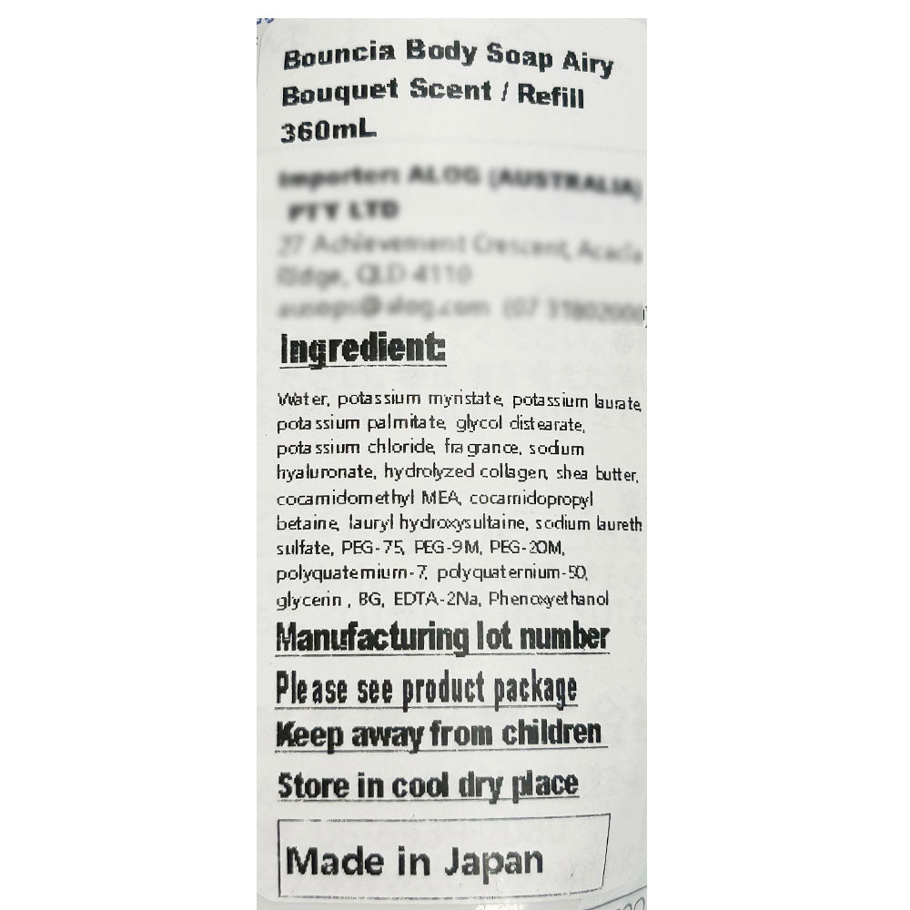 Bouncia-Body-Soap-Rose-Scent-Refill---360ml-1