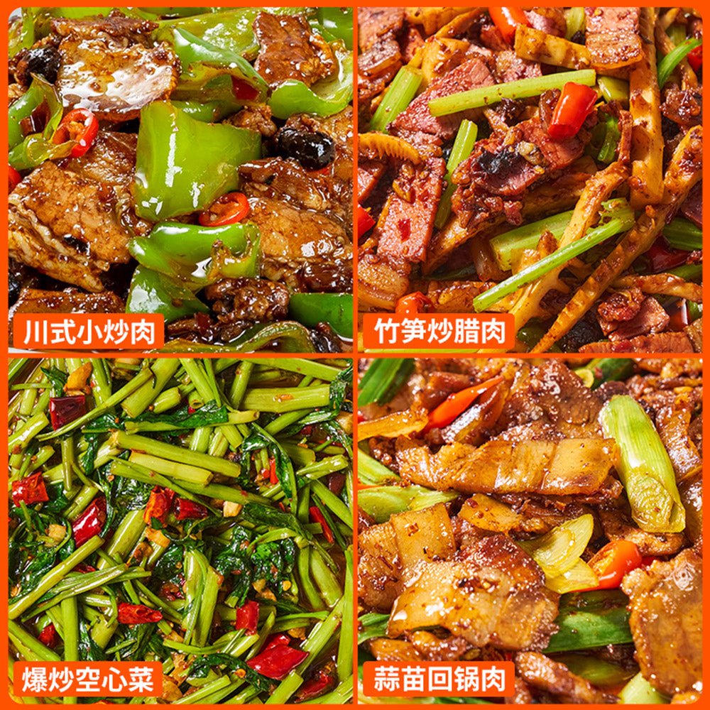 Happy-Cook-Sichuan-Spicy-Stir-Fry-Sauce---50g-1