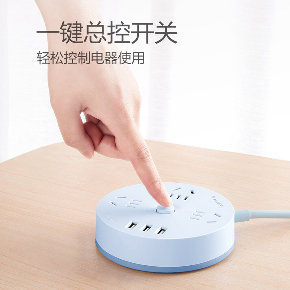 Bull-Brand-Round-Power-Socket-with-3-Plug-Points-+-3-USB-Ports,-1.8m,-Sky-Blue-(Model:-R203U)-1