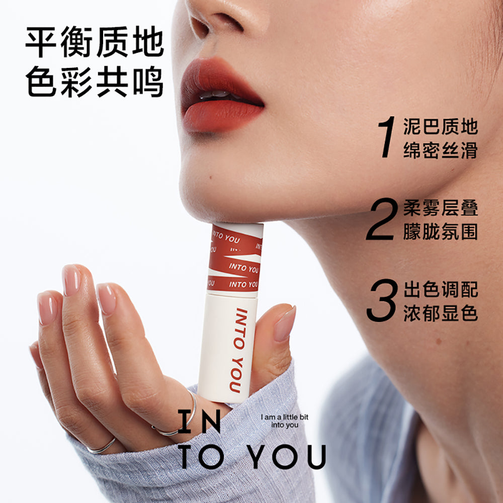 INTO-YOU-Heroine-Matte-Lip-&-Cheek-Mud-#EM11-1