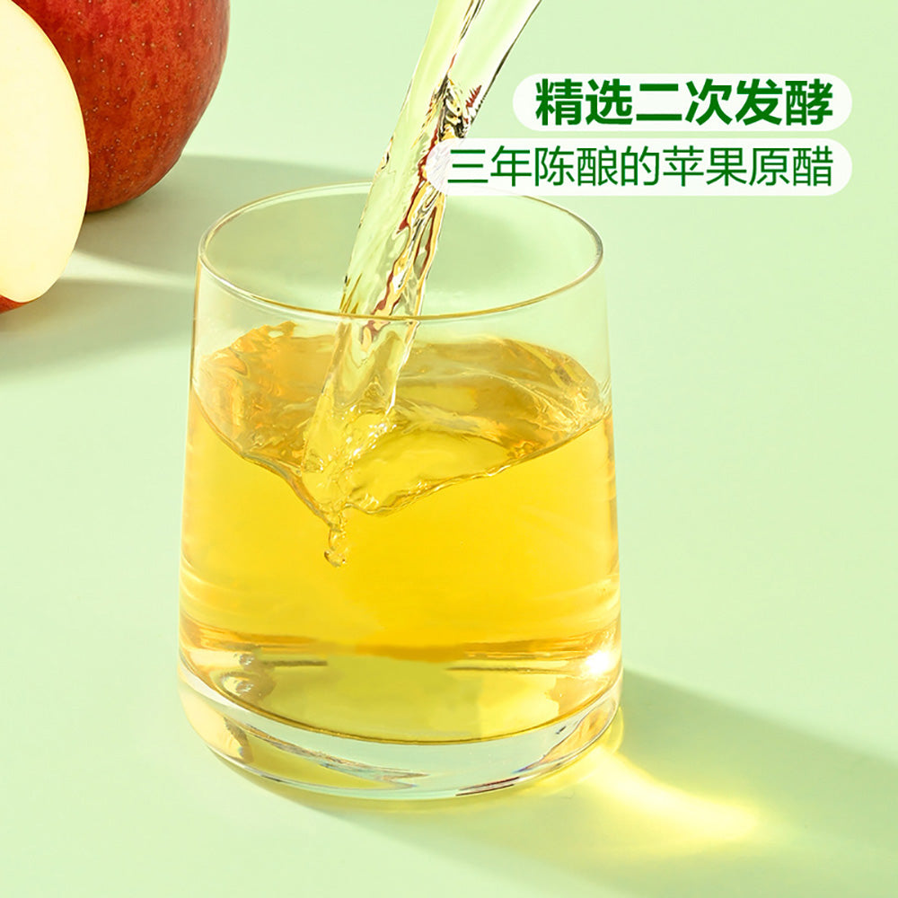 Member's-Mark-Apple-Vinegar-Beverage---260ml-1