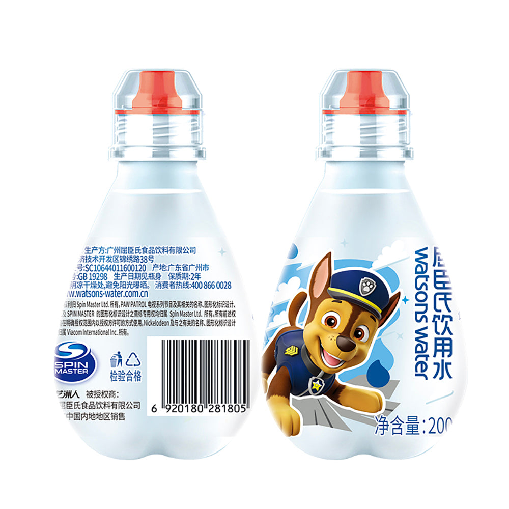 [Full-Case]-Watsons-Children's-Drinking-Water-200ml*12-1