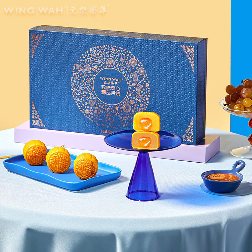 Wing-Wah-Premium-Custard-Mooncakes-Gift-Box---8-Pieces,-360g-1