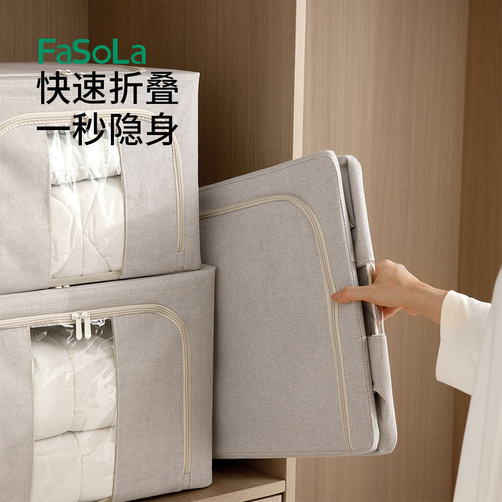 FaSoLa-Storage-Box---Gray,-40L-1