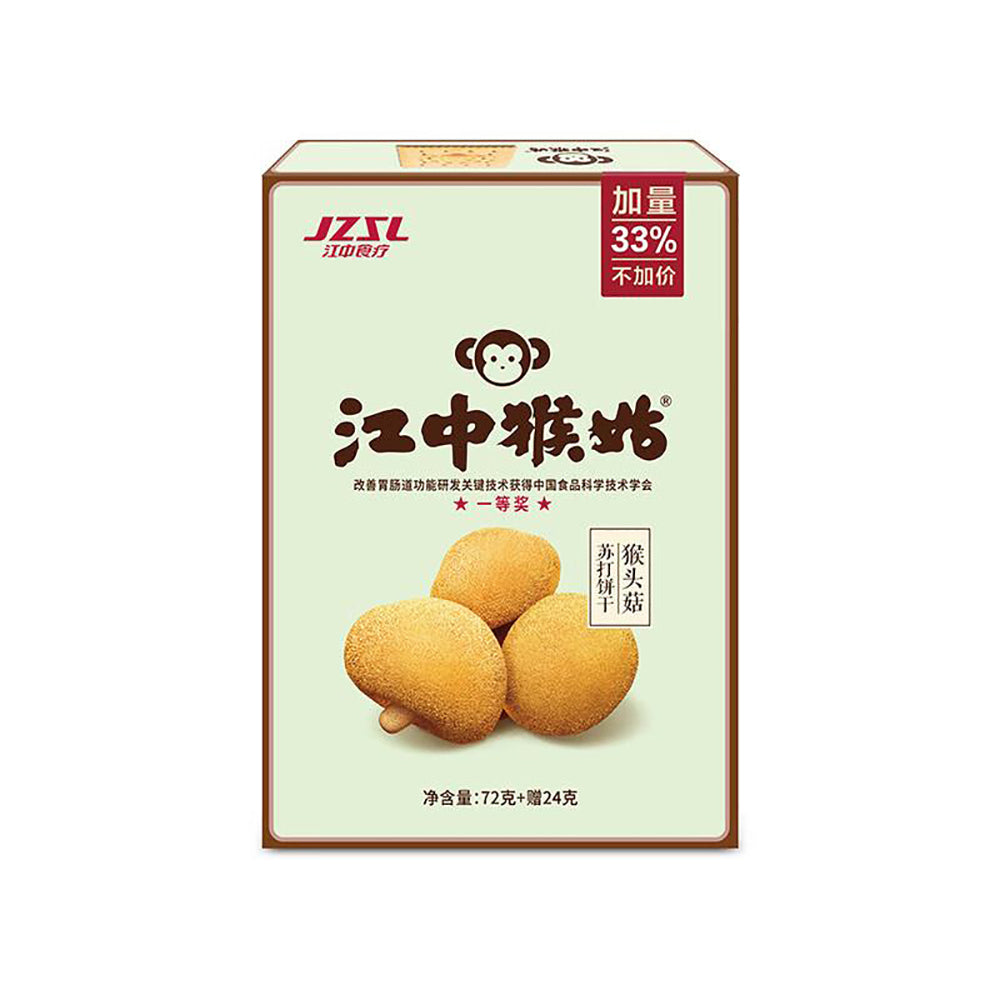 Jiangzhong-Shiliao-Hougu-Milk-Salt-Soda-Biscuits-72g+24g-1