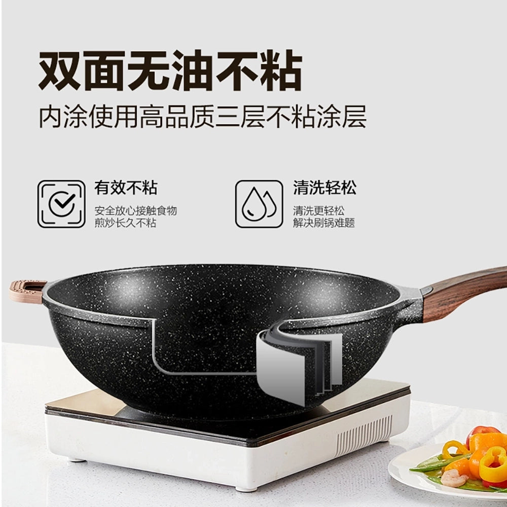 NetEase-Yanxuan-Cast-Maifan-Stone-Frying-Pan-28cm---Suitable-for-1-3-People-1