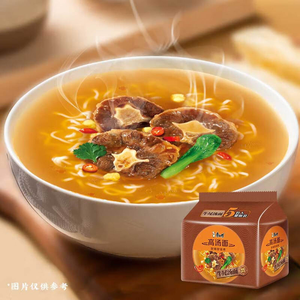 Master-Kong-Classic-Broth-Noodles---Oxtail-Soup-Flavor,-105g-x-5-Packs-1