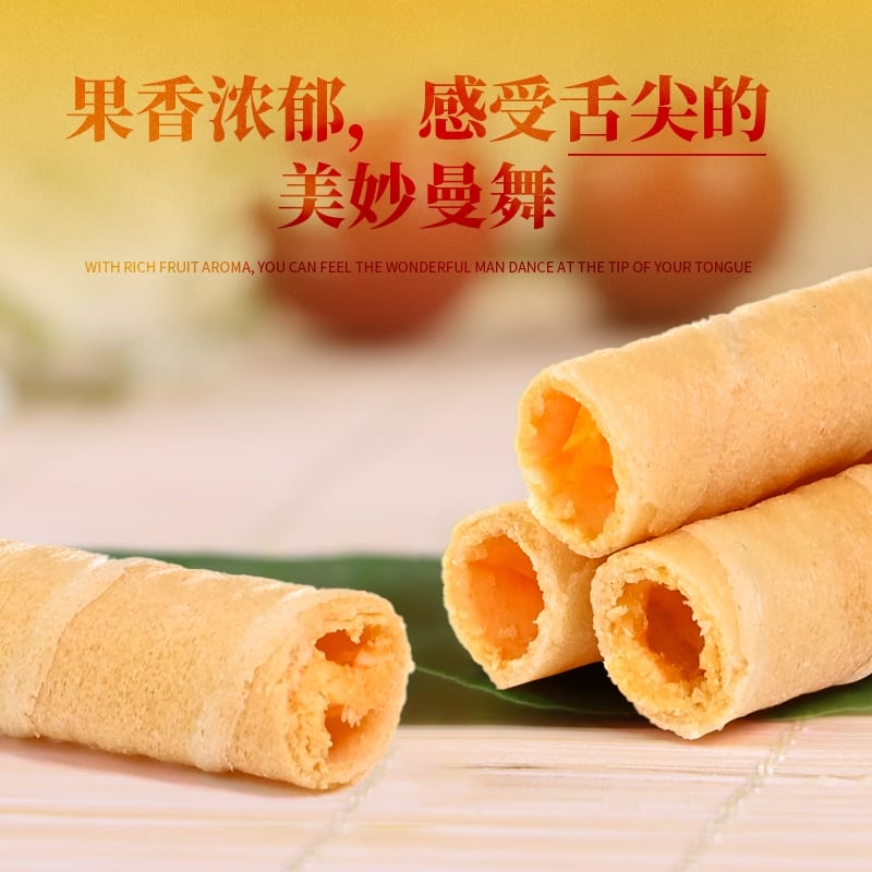 Aji-Filled-Egg-Rolls---Salted-Egg-Yolk-Flavor,-200g-1