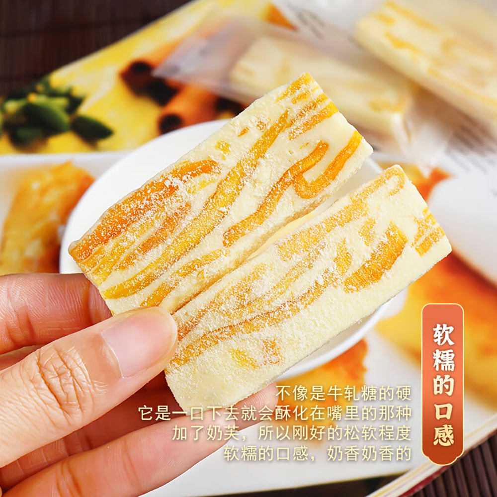 Ben-Gong-Le-Mango-Milk-Cake---150g-1