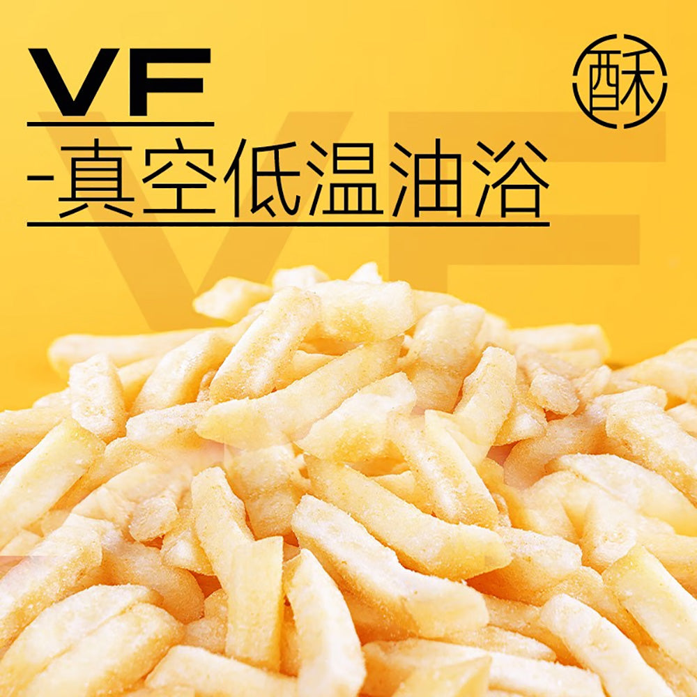 Xiao-Yang-Zhen-Xuan-Original-Cut-Fries---Classic-&-Honey-Butter-Flavor-20g-1