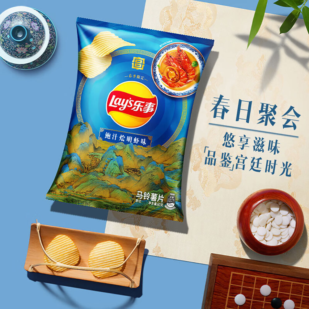 Lay's-Potato-Chips,-Abalone-Sauce-Stir-fried-Prawn-Flavor,-60g-1