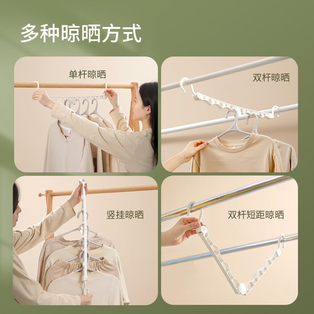 FaSoLa-Foldable-Clothes-Hanger---White-1