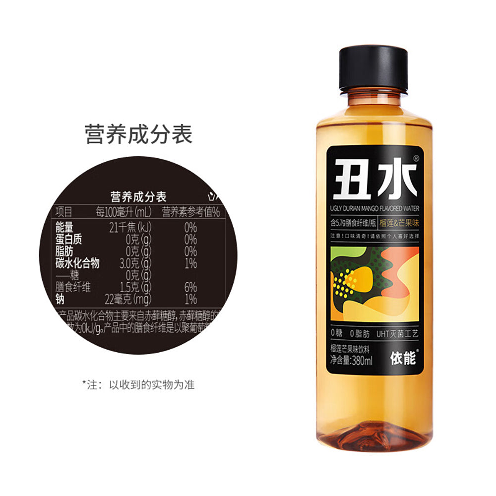 Yineng-Ugly-Water-Drink---Durian-Mango-Flavour-380ml-1