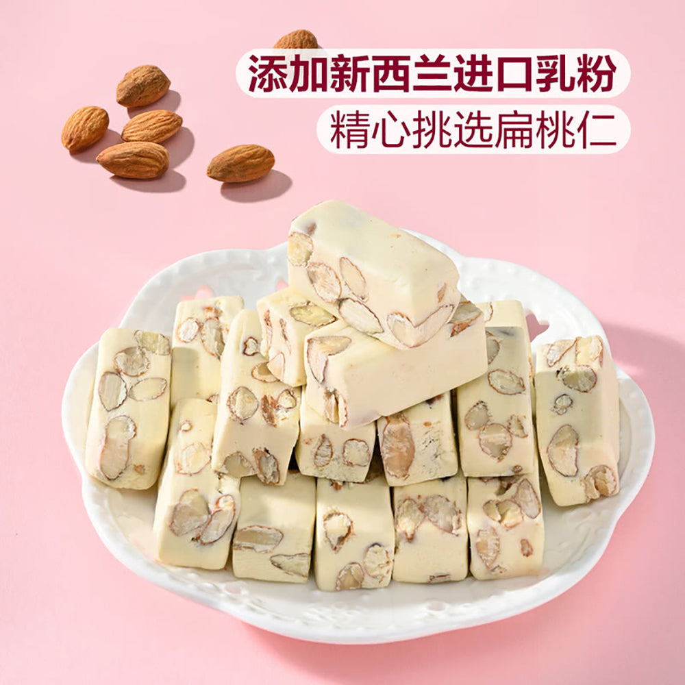 Member's-Mark-Almond-Nougat---480g-1