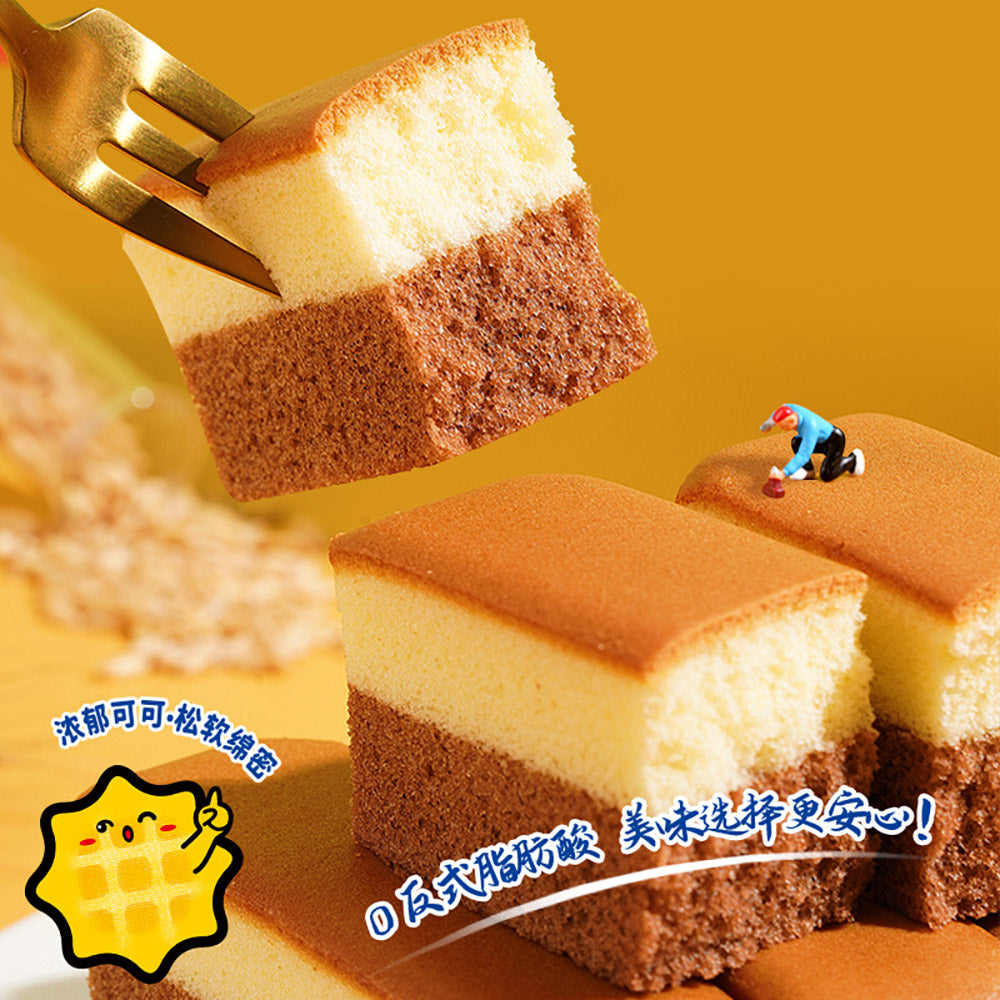 Ovaltine-Nagasaki-Cake---330g-1